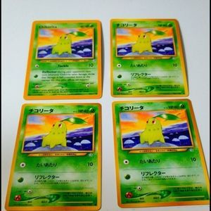 Vintage Pokemon Card: Chikorita‎